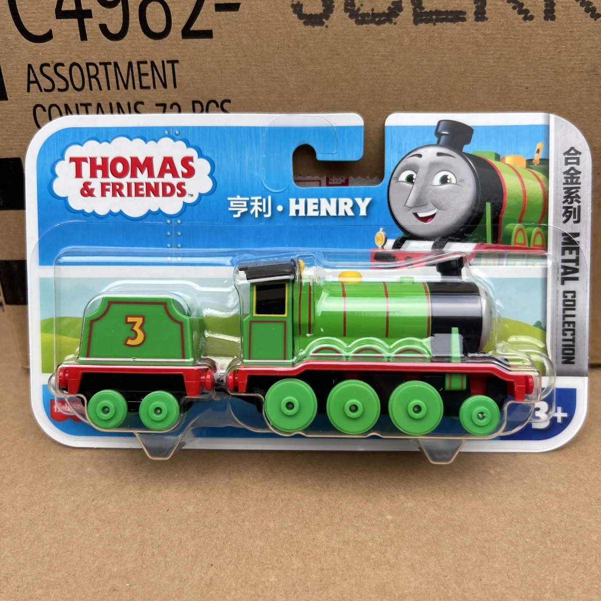 Original Thomas et ses amis Train jouets jouet de poche or Diesel Molley Lady Toby Rail Train modèle poche jouets personnalisé enfants cadeau