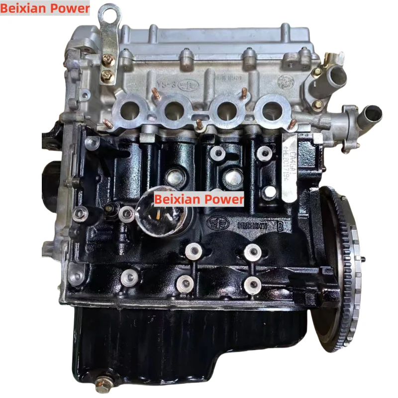 

TOP Quality CA4GA1 Car Engine Assembly 4 CYLINDER CA4GA1 1.3L Gas Engine For FAW Xiali N5 N3 N7