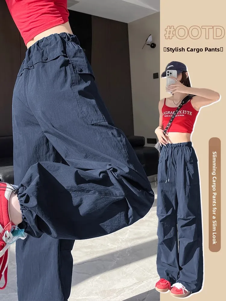 

Тонкие рабочие брюки American Sle, женские летние брюки для скалолазания на открытом воздухе, эластичные спортивные брюки с завязками на талии, Qui Dry