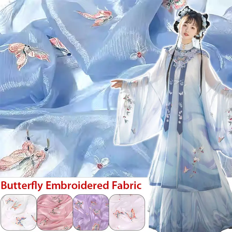 

100x150cm Chic Butterfly Embroidered Fabric For Diy Sewing Hanfu Dress Antique Cheongsam Skirt Stage Costume Designer Fabric