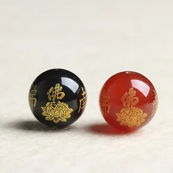 Natural Red Black Agate Gilding South No Amitabha Loose Beads Lotus Round DIY Handmade Semi-Finished Accessories