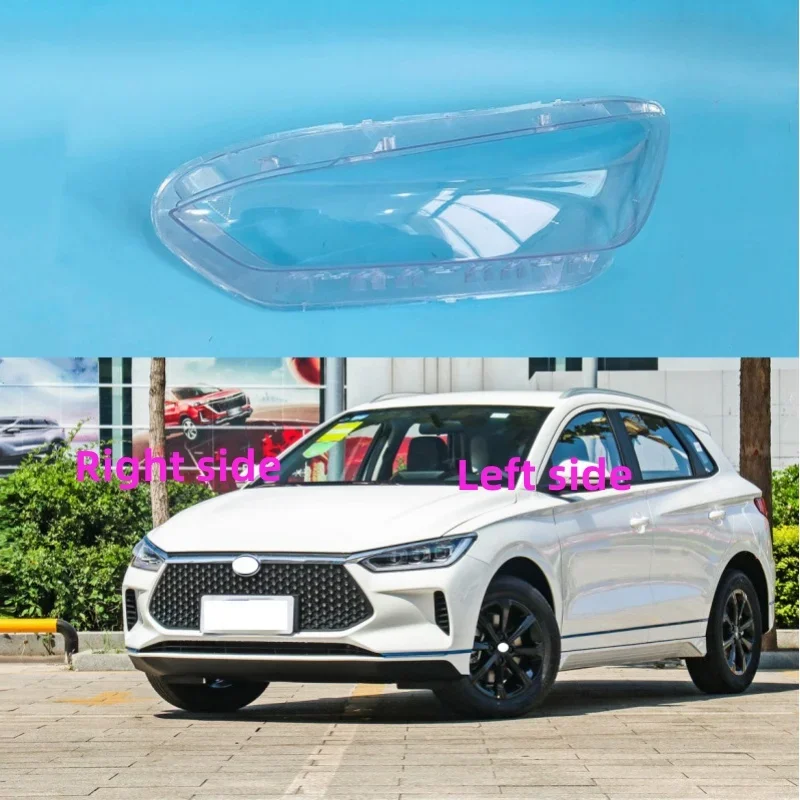 

For BYD E2 E3 2019 2020 2021 2022 car headlight shell headlight cover headlamp lens headlight glass Auto shell cover