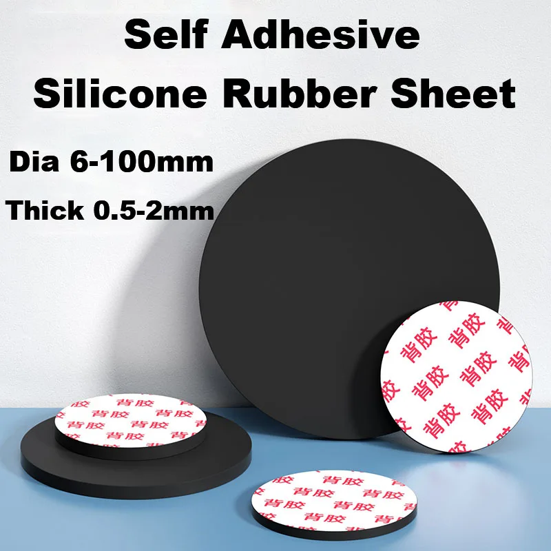 Black Solid Round Adhesive Backed VMQ Silicone Rubber Sheet Seal Gaskets Pad Dia 6/7/8/9/10/15/20/25/30/35-100mm Thick 0.5-2mm 