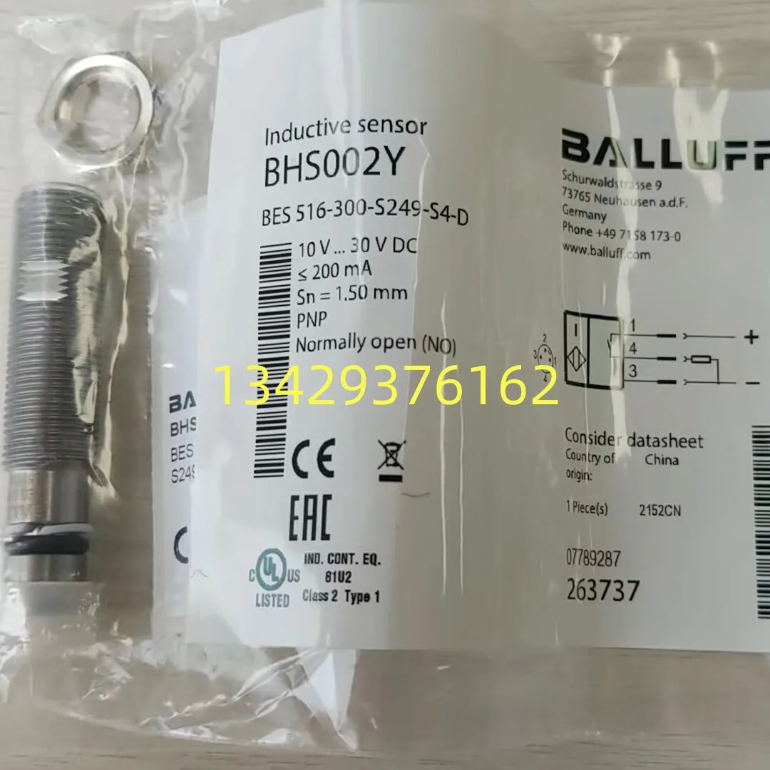 1PCS, New BHS002Y BES 516-300-S249-S4-D High Voltage Resistant Switch