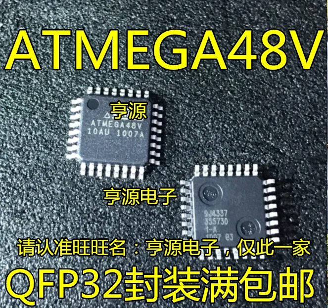 

10PCS New Original ATMEGA48V ATMEGA48V-10AU QFP32 MCU