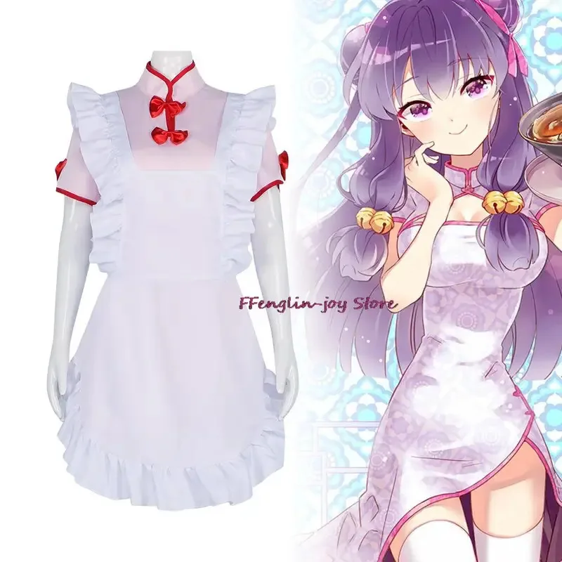Traje Cheongsam de Cosplay Cos Anime Gameboy, vestido de sirvienta con champú, disfraz Sexy, conjunto completo, peluca púrpura; 2'k, 8;c'