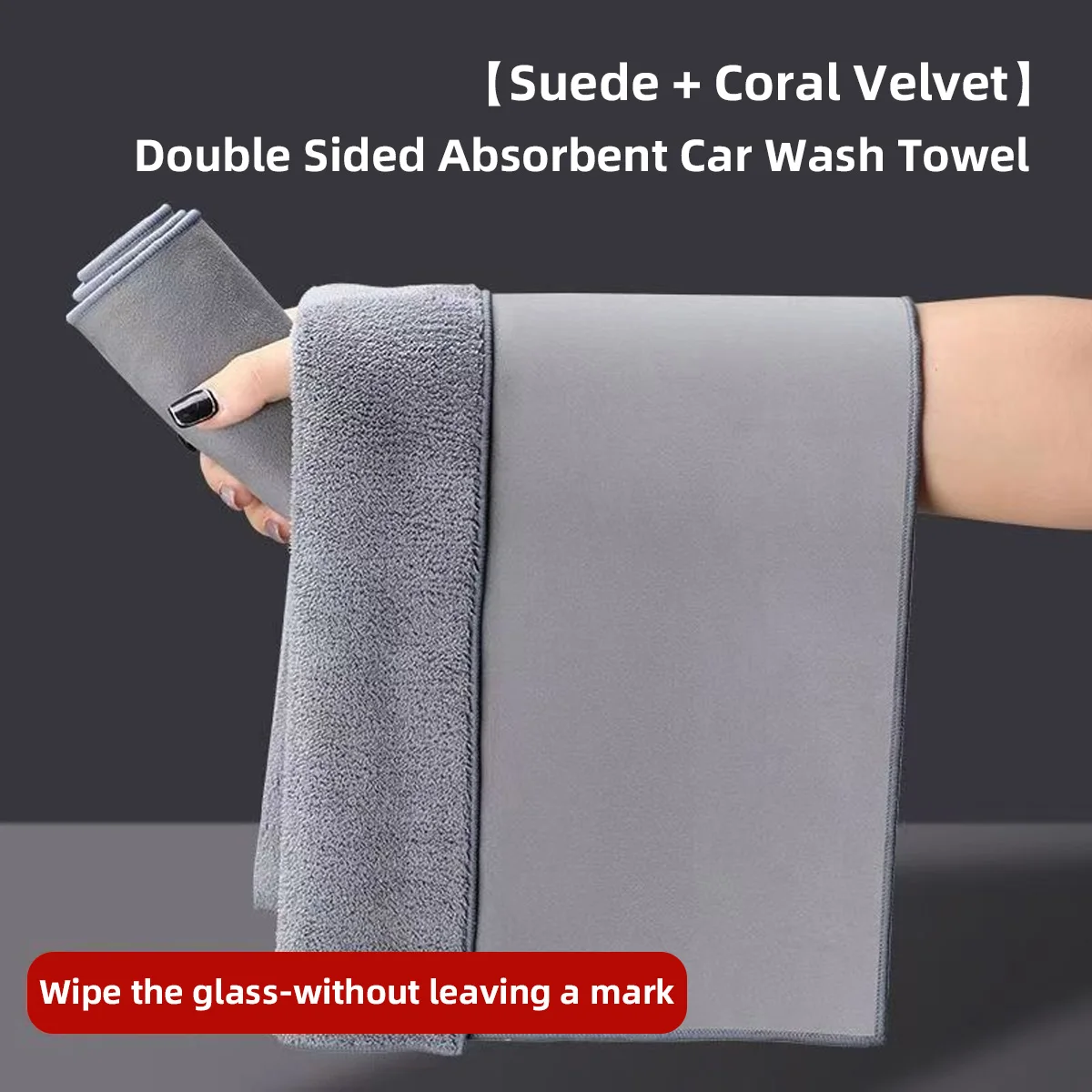 Microfiber Car Wash Towel Double Sided Coral Fleece Car Wash Drying Towel Cleaning Towel Multi Functional Absorbent Towel