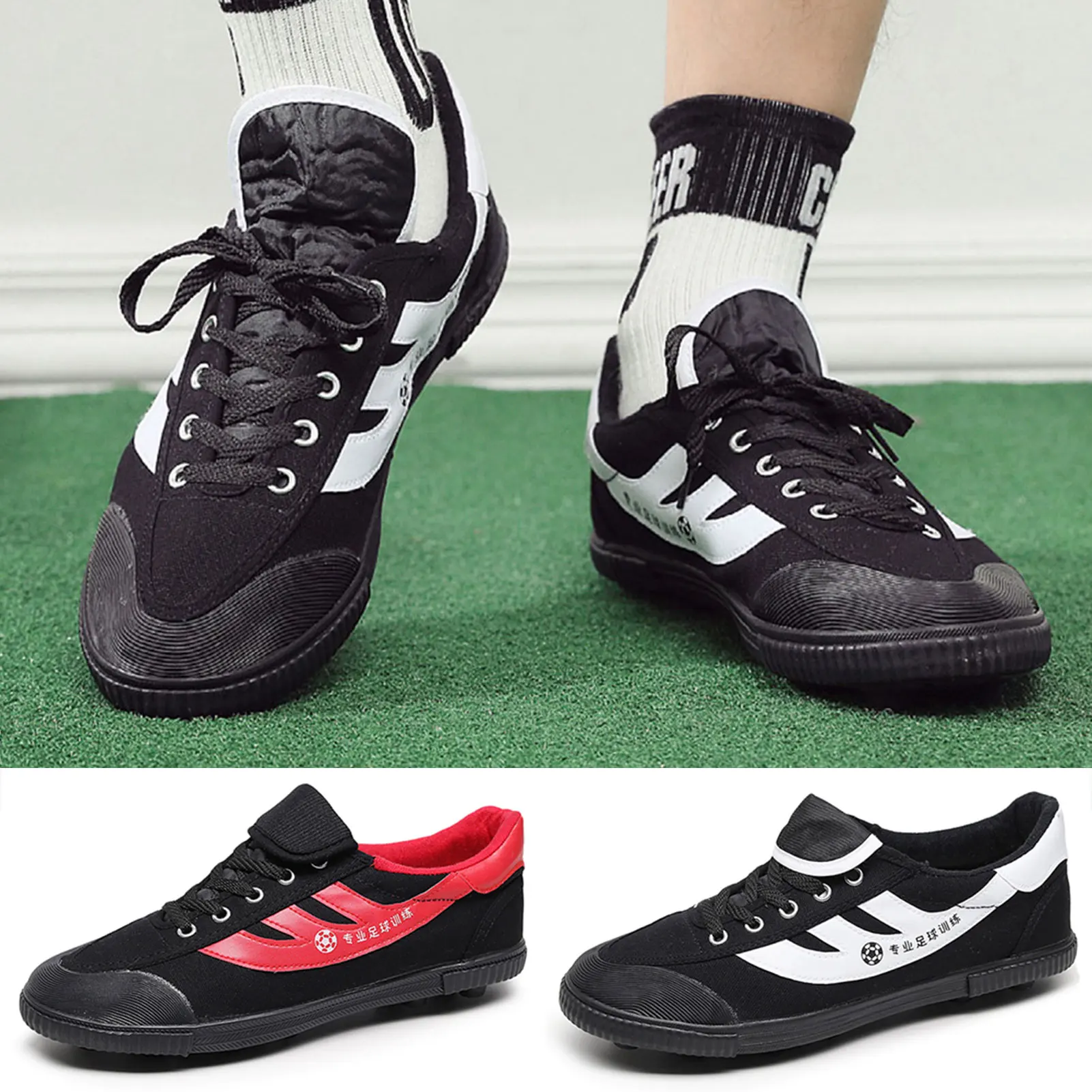 Professional Football Shoes With TF Broken Nails School Students Game Training Shoes For Men Women
