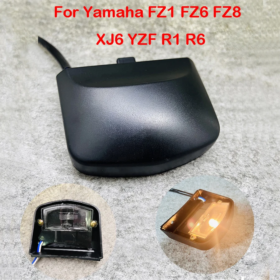 

For Yamaha XJ6 YZF R1 R6 FZ1 FZ6 FZ8 Motorcycle License Plate Light Rear Indicator Lamp ABS Bulb Motorbike Tail Flashers