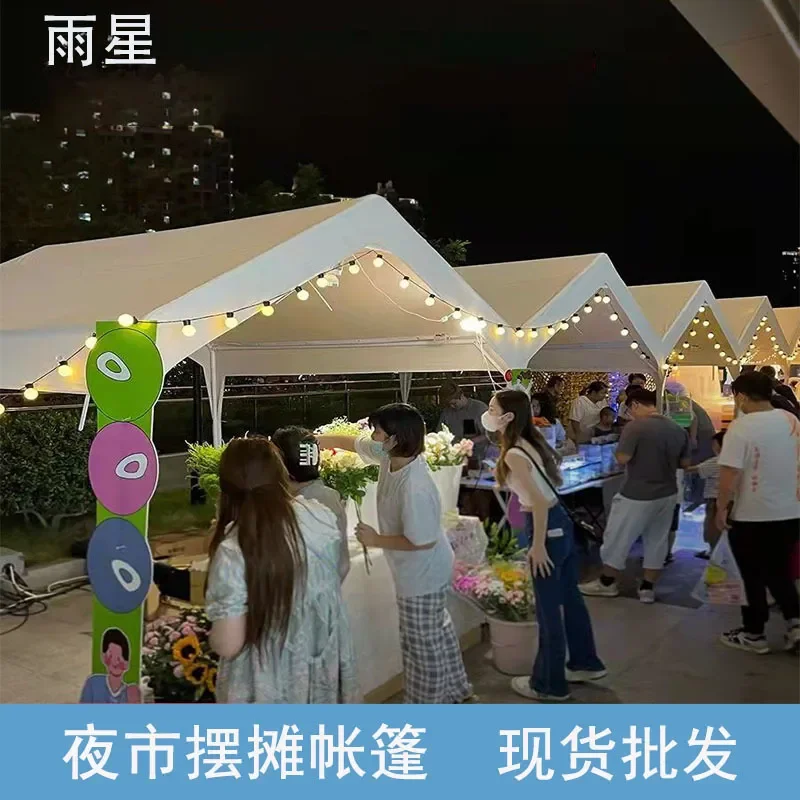 for Internet Celebrity Tent Outdoor Stall Activity Tent Awning Rainproof Household Tent Four-legged Umbrella Courtyard Canopy