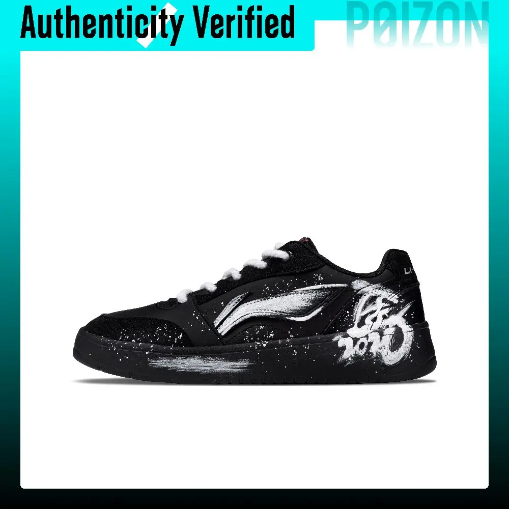 Li Ning Sycee V3 Abrasion Resistant Height Increasing Low top Skateboard Shoes Men's AGCV107-1(Team211-)