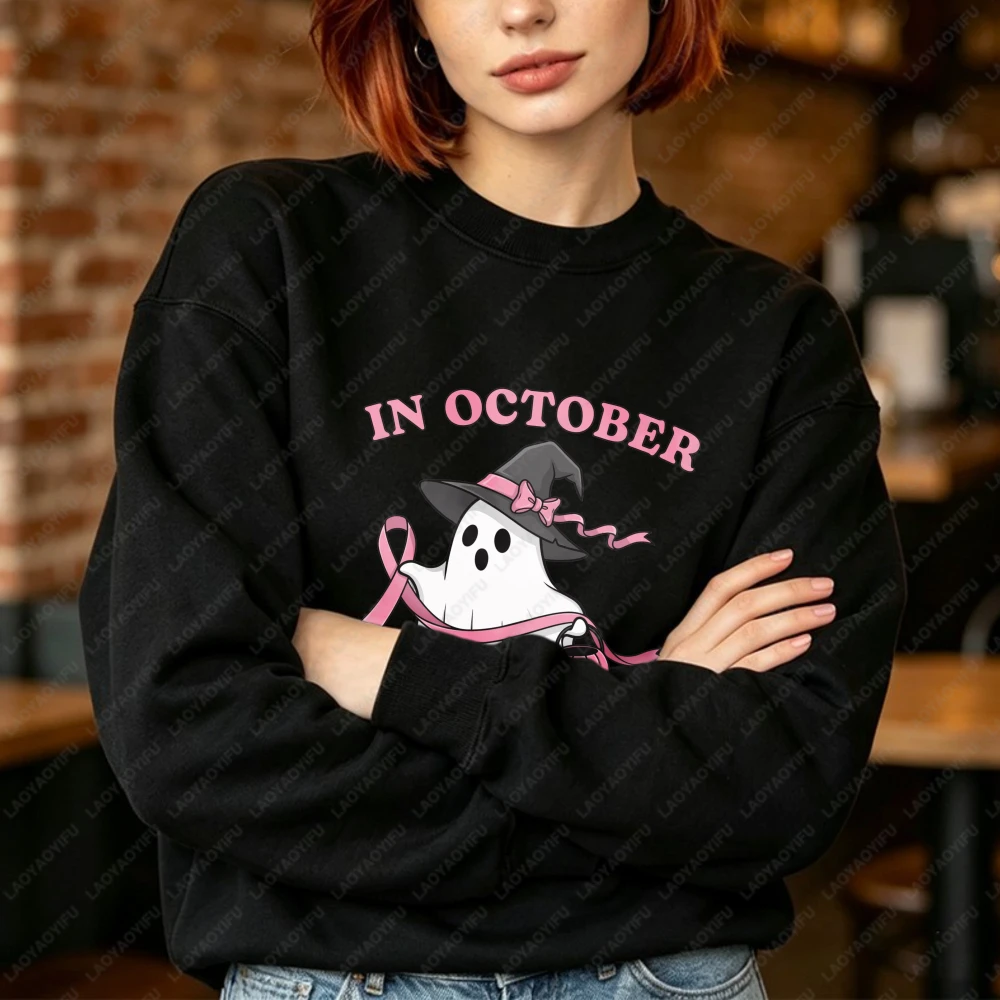 In October We Wear Pink Shirt Breast Cancer Awareness Halloween Hoodie Cute Ghost Pink Ribbon Breast Cancer Support Pullovers