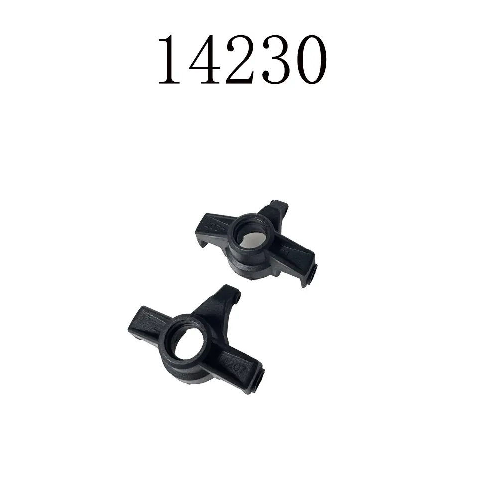 MJX RC Hyper Go Remote Control Car Parts For  14301 14302 14303 Modified Accessories Differential Shock AbsorberTire