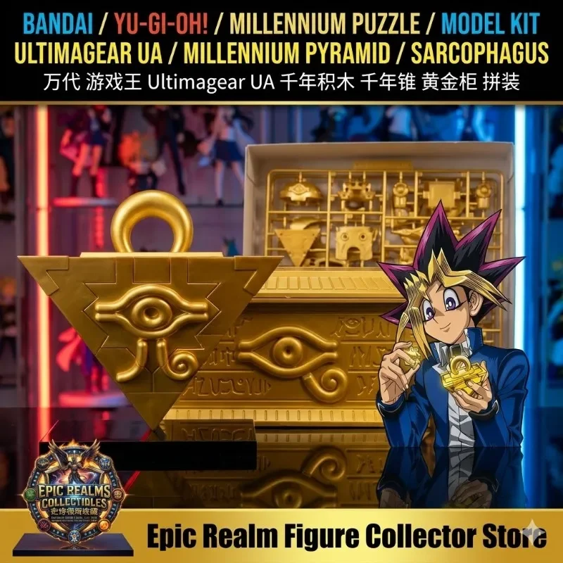 100%Original Bandai Yu Gi Oh Model Kit Genuine Ultimagear Millennium Puzzle Gold Sarcophagus Anime Action Figure CollectionModel