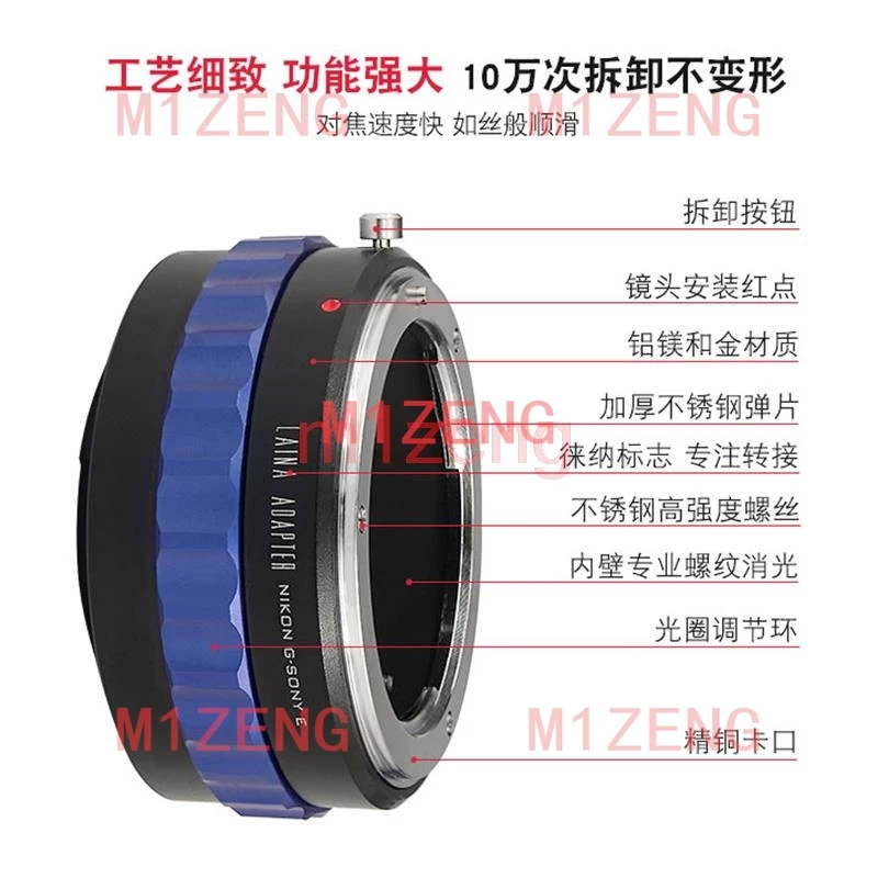 

Переходное кольцо N/G-NEX для объектива nikon AI G к крепке Sony E A7 A7r A7C a7c2 a7s A9 A7S3 A7M3 A7r4 A7RV a6700 ZVE1 zve10 камеры