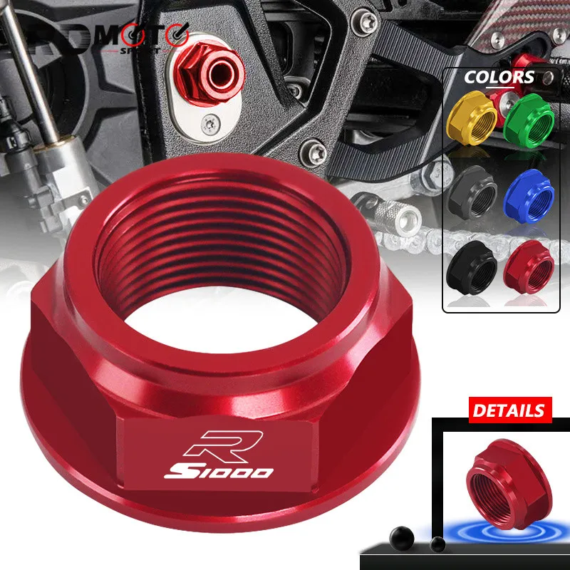 Motorcycle Accessories CNC M18*1.5 Swing Arm Pivot Shaft Nut Screw For S1000R 2014-2024 S1000RR 2009-2024