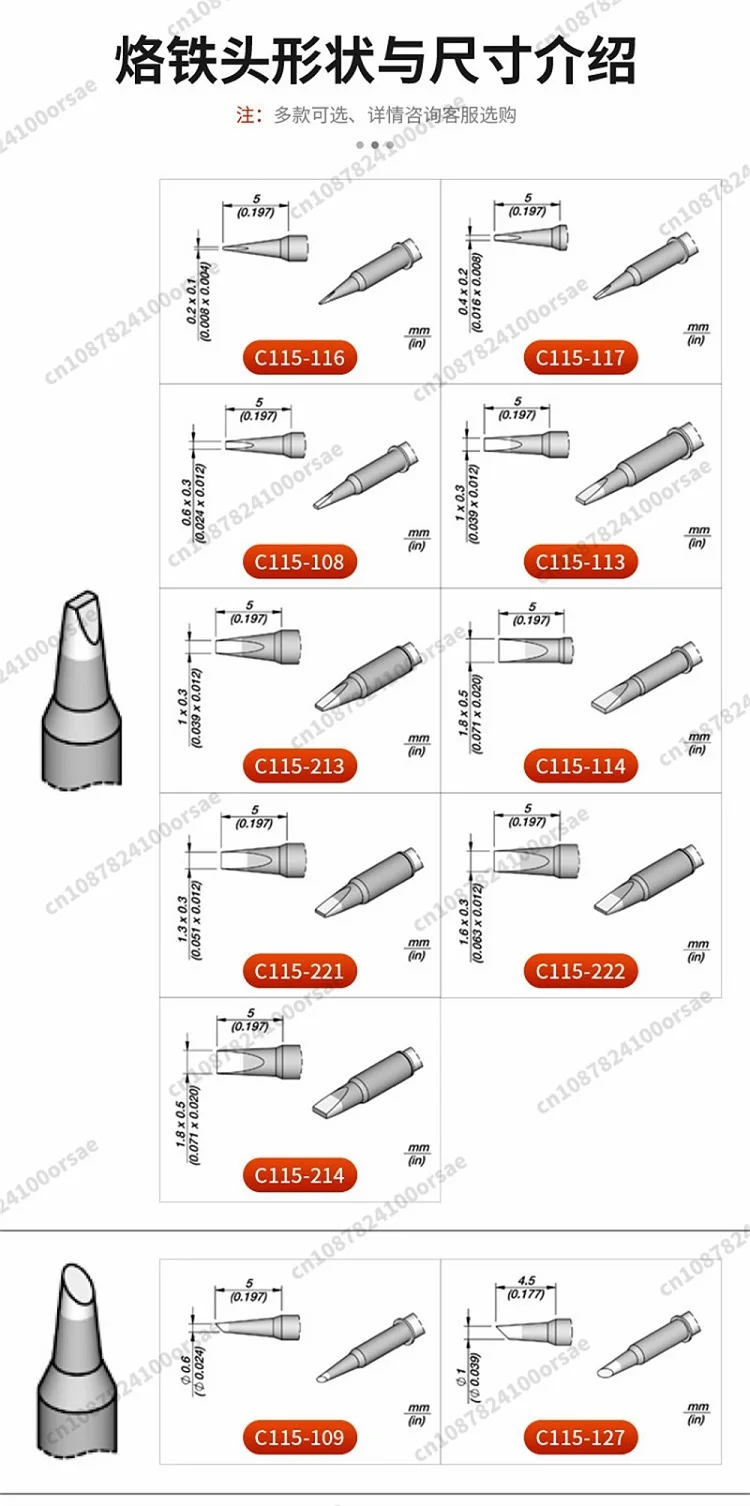 Imagem -02 - Cartucho para Jbc Nase Solda Handle Substituição Ferramenta Acessória Nane Aifen T115 Ponta C115 107