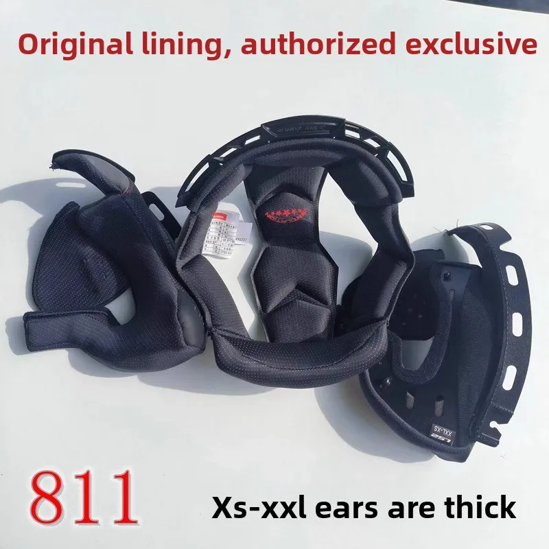 

Для LS2 FF808 FF811 подкладка мотоциклетного шлема OF573/811/OF603/606/808 оригинальные аксессуары для шлема