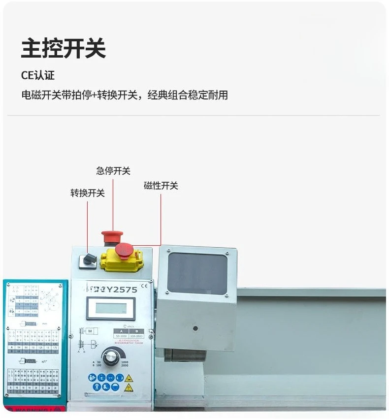 Two-way automatic knife household lathe Small desktop stepless speed change