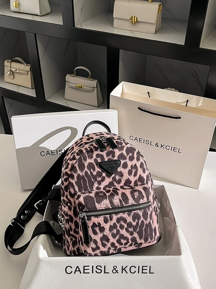 caeislkciel-borsa-a-tracolla-giovanile-alla-moda-con-stampa-leopardata-e-colori-a-contrasto-chiusura-con-cerniera-in-pelle-pu