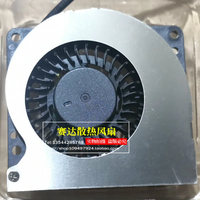 Brand new DWPH EFS-05A05H 5010 5V 0.30A three wire laptop fan