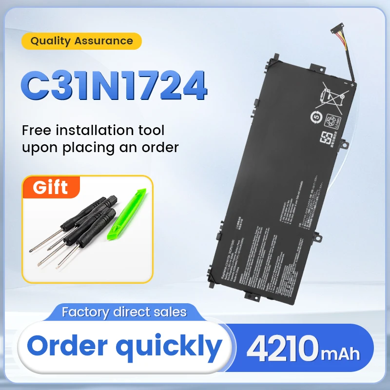 

SOMI C31N1724 Laptop Battery For ASUS ZenBook 13 UX331UAL U3100FAL UX331FAL UX331FAL-EG017R EG028T Series 0B200-02760400