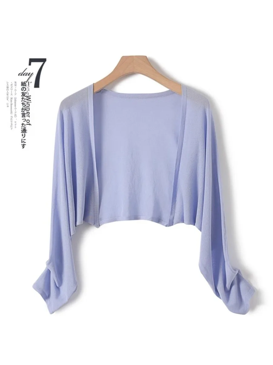 플러스 사이즈 아이스 실크 자외선 차단 여성용 여름 초박형 랩 가디건 브이넥 롱 배트윙 슬리브 드레스