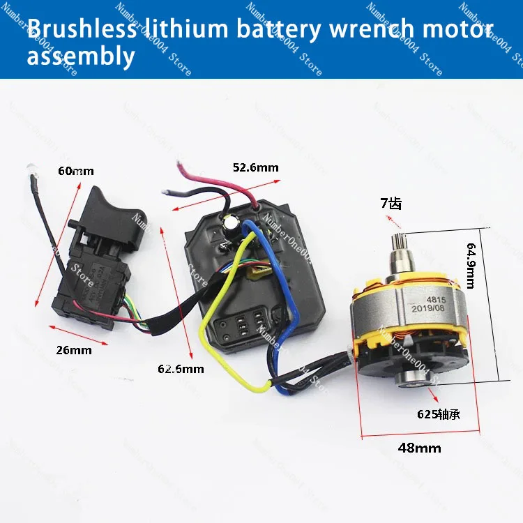 Adapted To Electric Wrench Motor Control Panel Accessories Brushless Lithium Battery Wrench Motor Assembly
