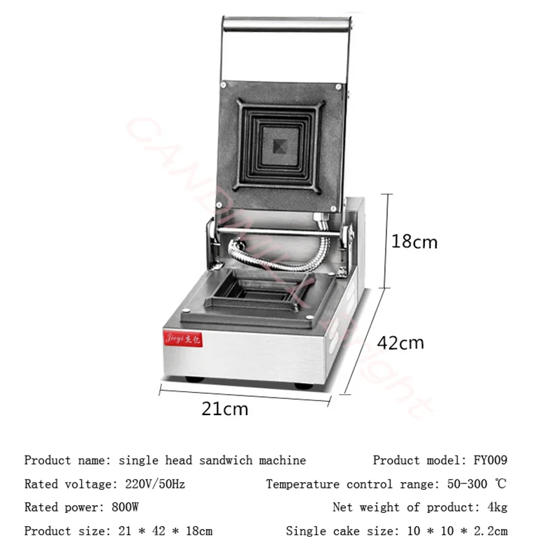 Double End Sandwich Maker Commercial Toast Sandwich Maker Bread Breakfast Maker Single End Toast Maker Machine