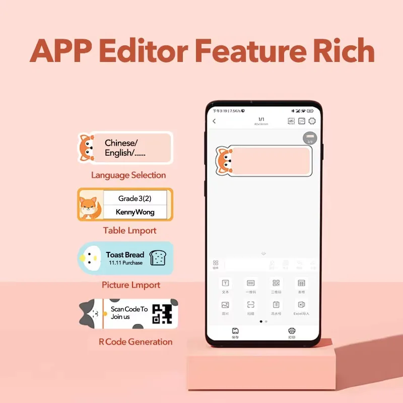 NIIMBOT Self-กาวป้ายความร้อน Sticeker สําหรับ D110/D11/D101 สีป้ายสติกเกอร์ Anti-Oil Scratch-Resistant หนังสือเครื่องหมาย