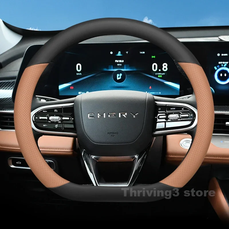 Punched Nappa leather splicing car steering wheel cover suitable for Chery Tiggo 7 Tiggo 8 Tiggo 4 Pro OMODA 5 /OMODA C5 Tiggo 9