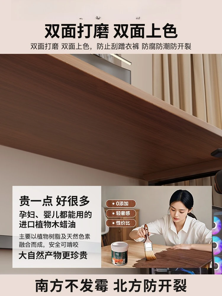 Double-sided colored solid wood computer desk Home desktop bedroom Office workbench Double e-sports table