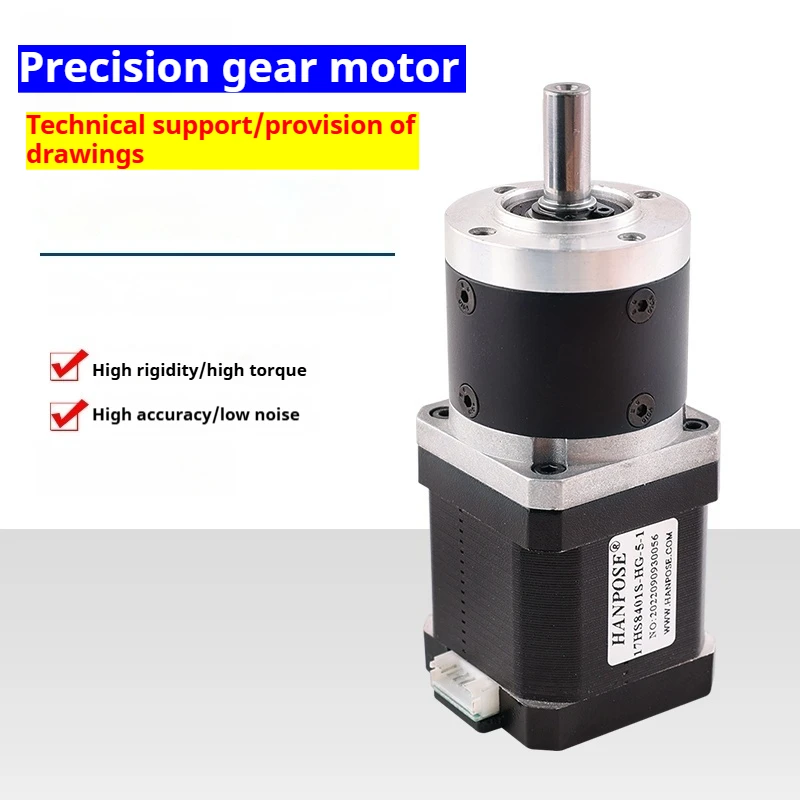 

42 precision reduction motor with gearbox combination, high torque and high speed, optional reduction ratio, NEMA17