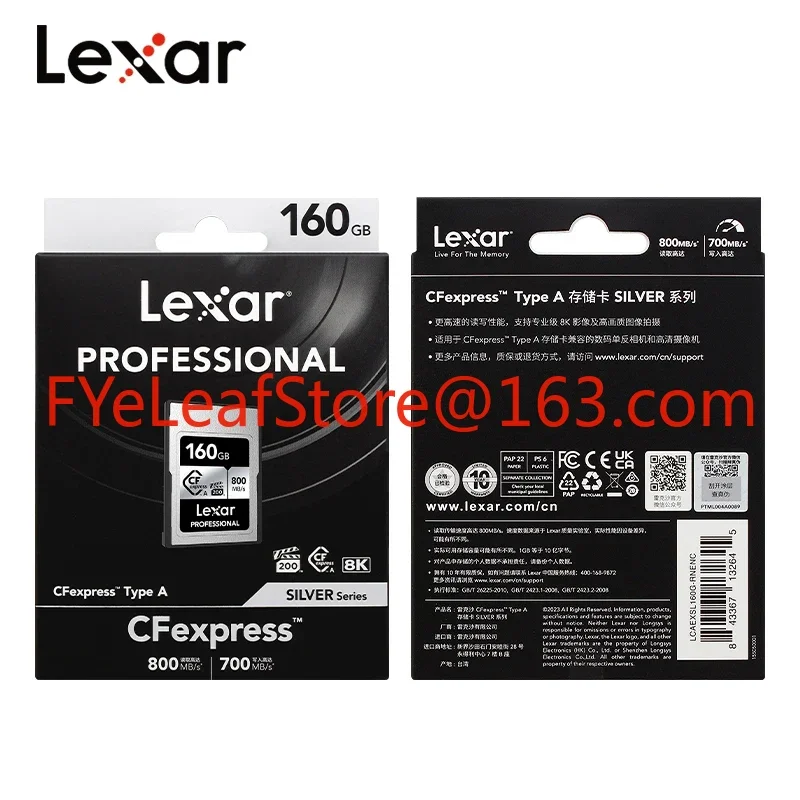 Original Lexar CFexpress ประเภทการ์ด A 160G 320G VPG200 การ์ดหน่วยความจํา Silver Series อ่าน 800 เมกะไบต์/วินาทีแฟลช CFe การ์ดสําหรับกล้อง