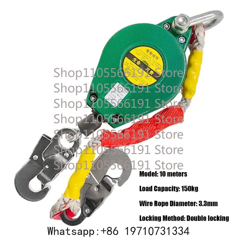 Anti-Fall Device  Retracting Lifeline Safety  Speed Differential Self-Locking Arrester 3/10m
