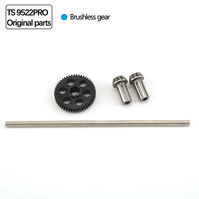 قطع غيار أصلية TS 9522 9522PRO: عمود نقل الحركة، محرك، ترس تفاضلي، محمل، ترس، إطار، ذراع متأرجح، محرك سيرفو