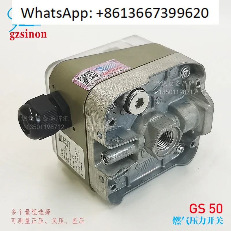 

Gas Pressure Switch GS50 GS150 GS6 GS500 GS10