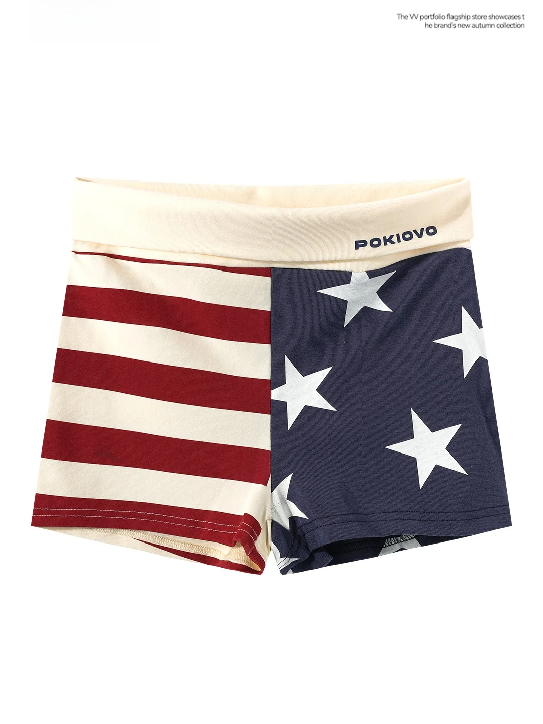 American Style Hot Girl Letter Stripe Star Base Short Pants Women Summer Slim High Waist Sexy Butt Lifting Short Pants