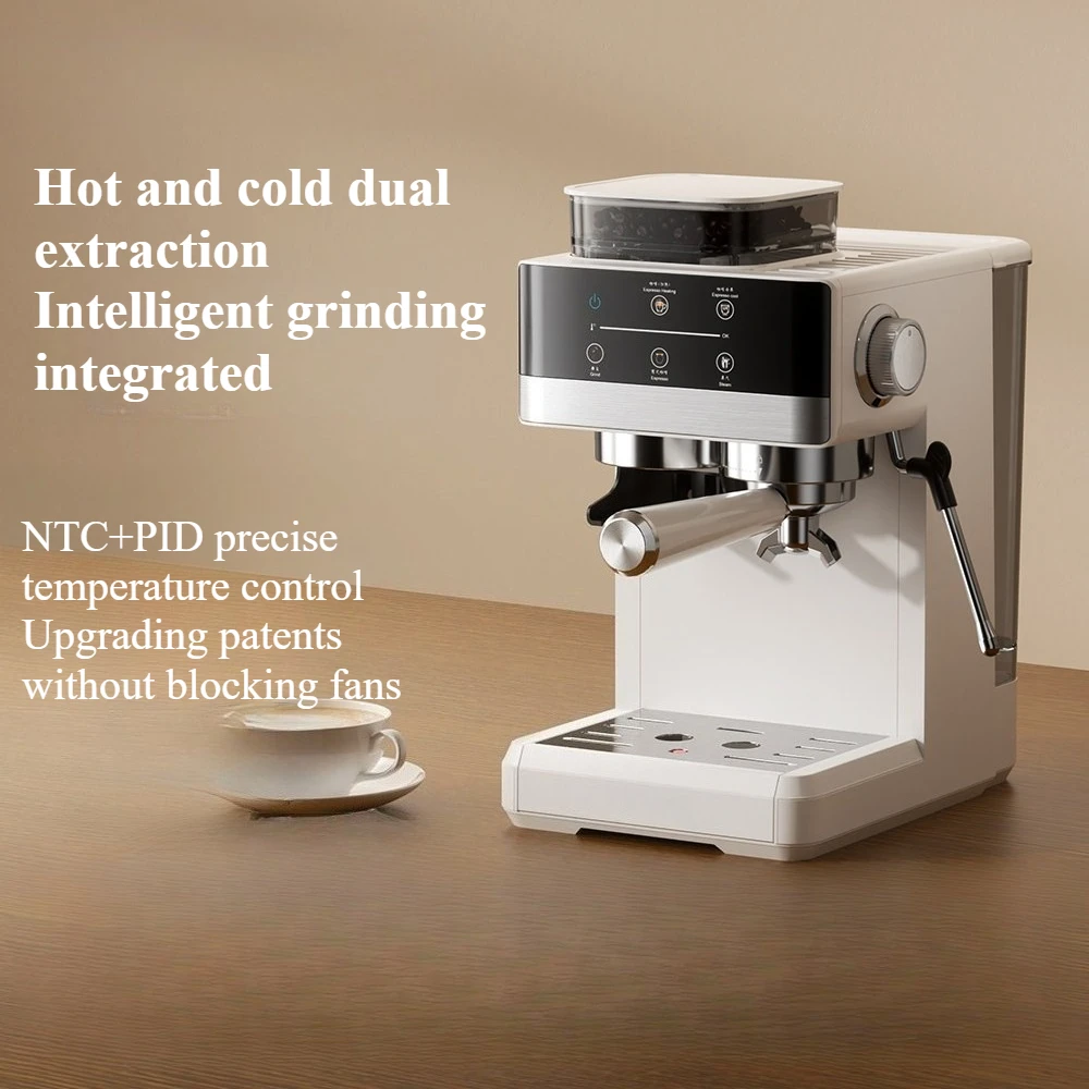 CM5520 Cold Brew Coffee Machine Grinding Integrated Italian Household Small