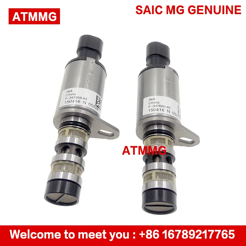 ATMMG For SAIC MG6 550 MG3 MG5 MG RX5 RX8 HS Oil control valve Head solenoid valve VVT solenoid valve 10226141 10163261 Original