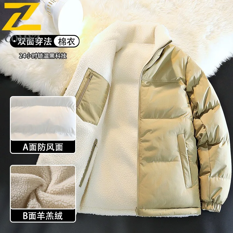 

COMXZ Men Parker Coat Handsome Windproof Thick High Quality Skiing Travel Winter Jacket Camping Warm Lightweight Padding Coat