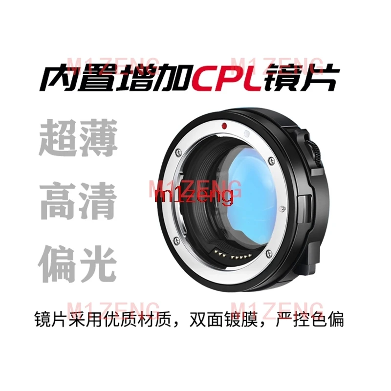 EF-EOSR adaptador de filtro cpl de enfoque automático para lente canon eos a cámara canon RF mount R3 R5 R5C R6II R5II R7 R8 RP R10 R50