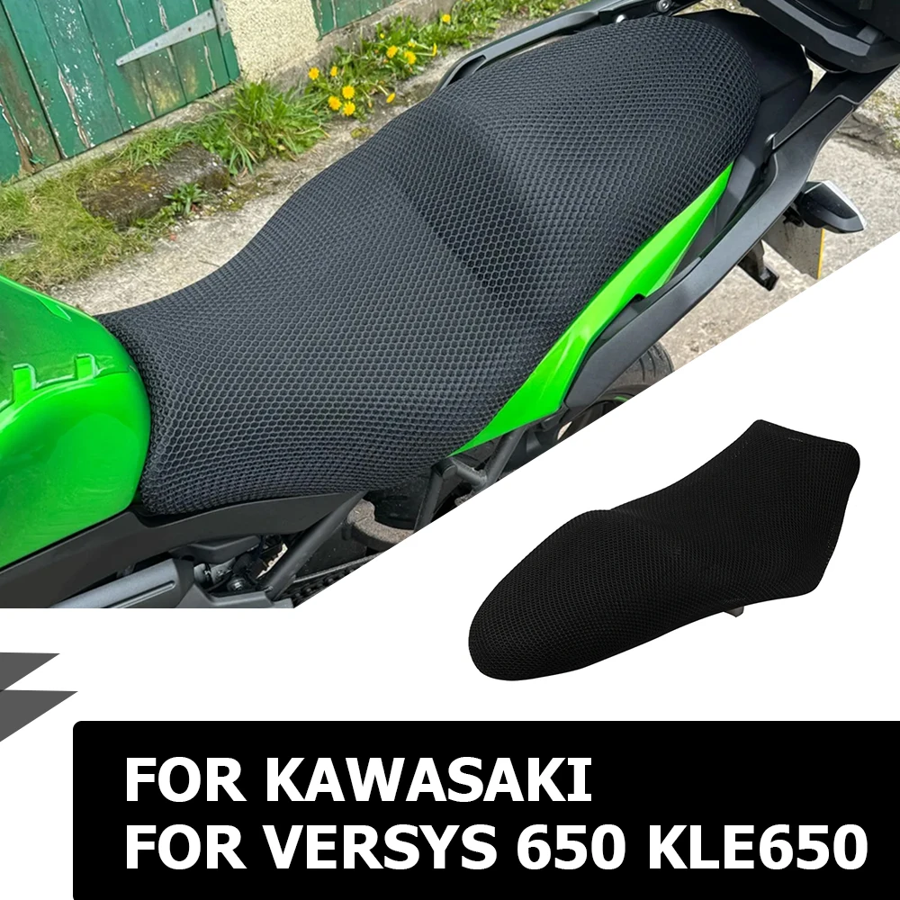 Motorcycle Accessories Rear Seat Cowl Cover 3D Mesh Net Waterproof Sunproof Protector For Kawasaki Versys 650 Versys650 KLE 650