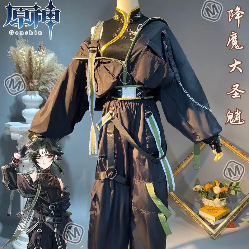 

Halloween XIAO Costumes Game Genshin Impact XIAO clothes Cosplay Costume Male Anime Costume Outfit Costume Full Set