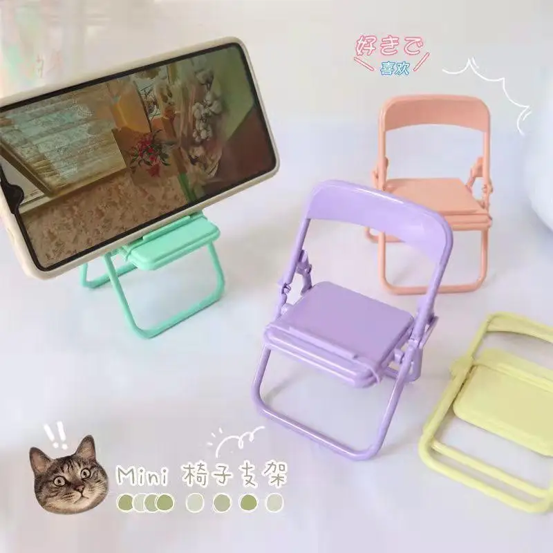 Mini Folding Chair Phone Holder Portable Miniature Folding Chair Desktop Cell Phone Stand For Home Office Table Decoration