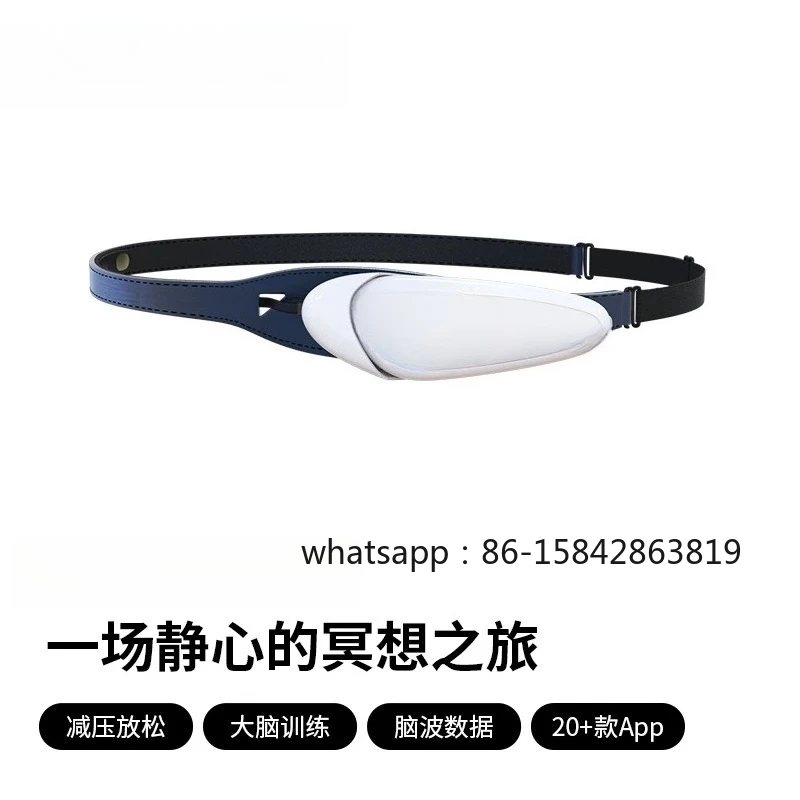 Brain-Computer Interface EEG Head Ring, Mind Control Biofeedback Instrument, Concentration Training Smart Device