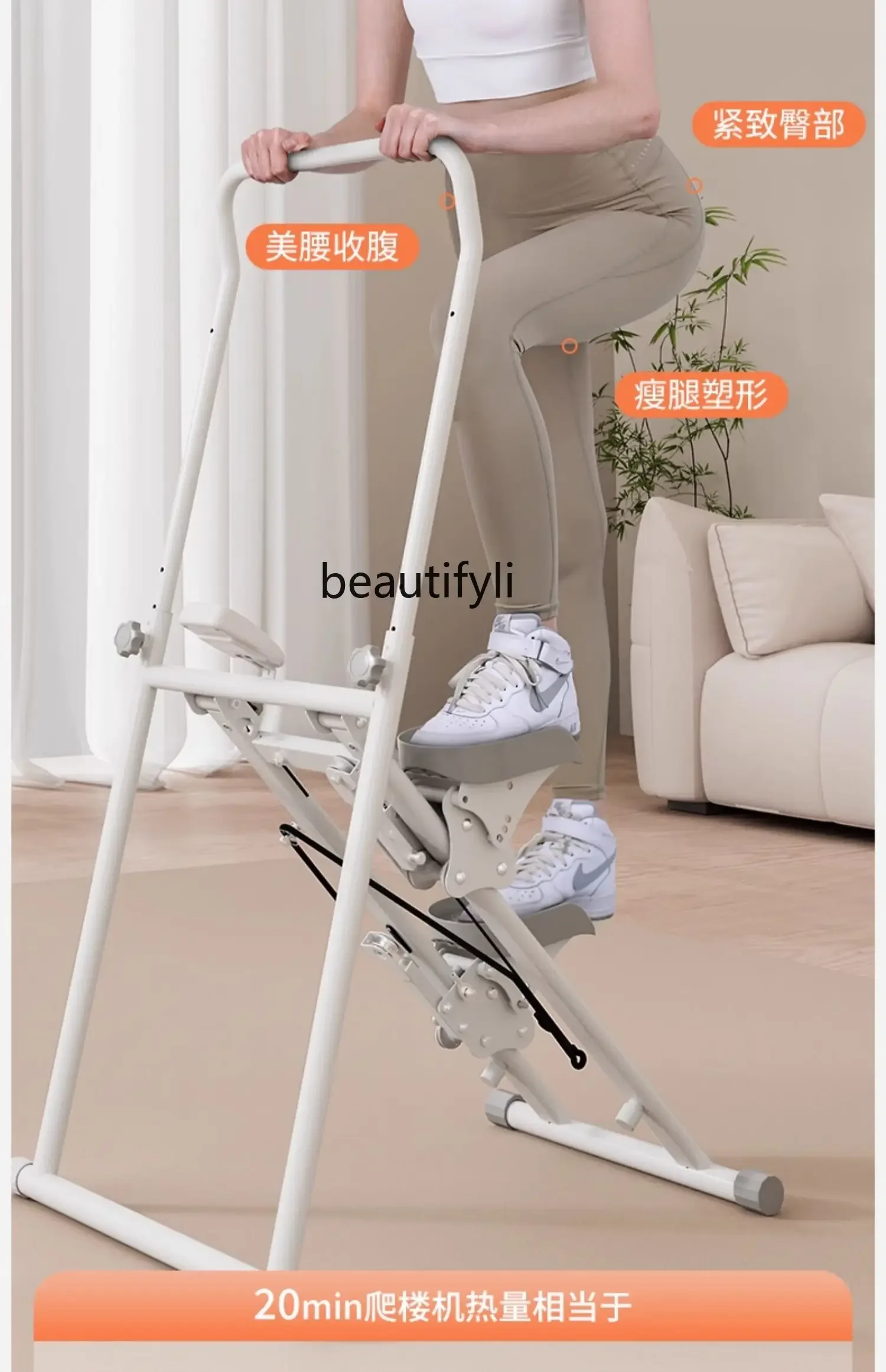 Multifunctional Stepper Indoor Climbing Frame Fitness Exercise Hill Climbing Mountain Machine