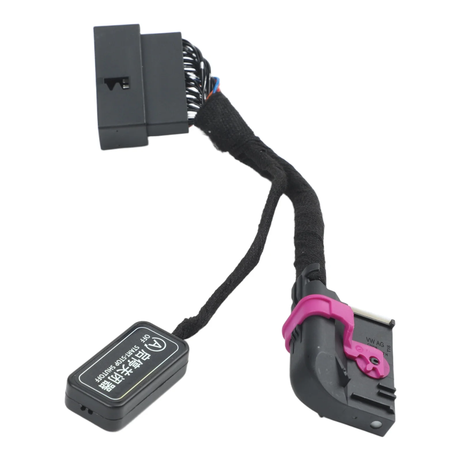 Stop Start Start Stop Disable For Stop-and-go Traffic Includes And Two Tools For Skoda Octavia 2020-2024 Stop Start