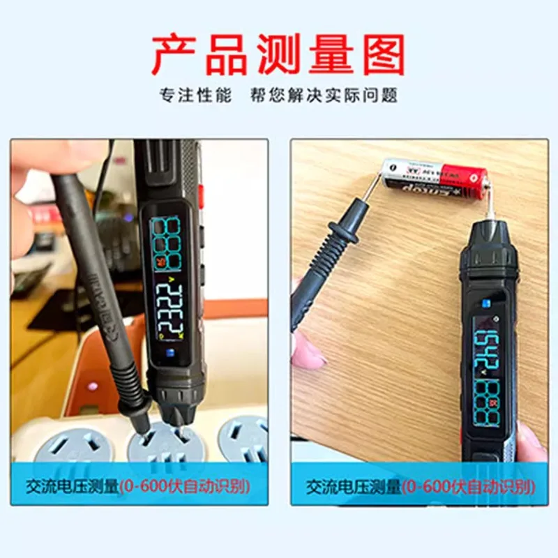 جهاز قياس متعدد من نوع القلم الذكي 12b، قلم اختبار رقمي متخصص كهربائيًا، جهاز اختبار متعدد الوظائف أوتوماتيكي بالكامل #2