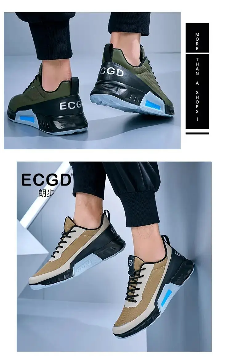 New golf shoes breathable comfortable white men's shoes men's leather soft bottom casual sneakers walking shoes